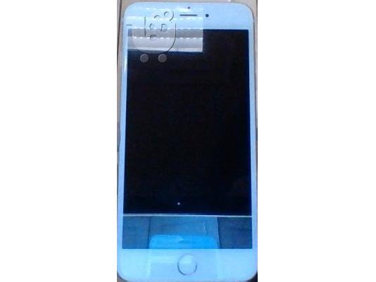 PoulaTo: i phone 6 plus 64gb